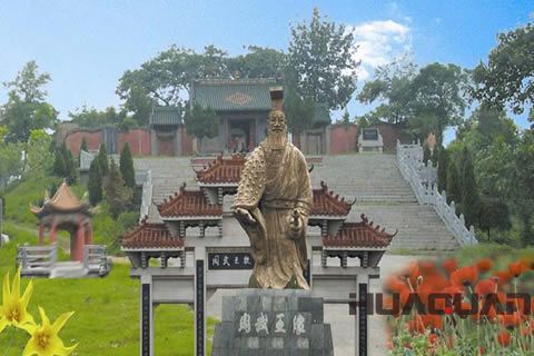 華全文化故事: 同心同德