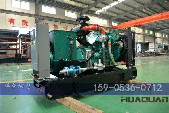 50kw柴油發(fā)電機(jī)組