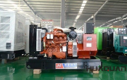 50kw柴油發電機組