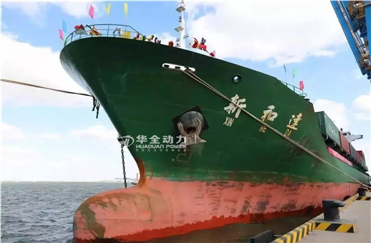 濰坊港開通集裝箱新航線,華全發(fā)電機(jī)組海外運(yùn)輸時(shí)間極大縮短!