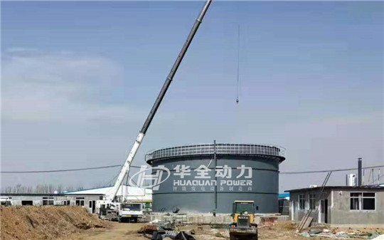 節(jié)能環(huán)保!華全燃?xì)獍l(fā)電機(jī)組為跨國(guó)企業(yè)集團(tuán)保電護(hù)航